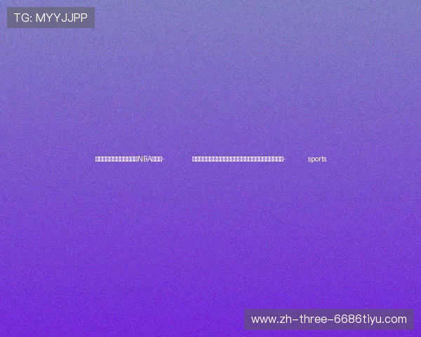 ✅体育直播🏆世界杯直播🏀NBA直播⚽- 传统景区如何破局？首届旅创周助张家界文旅产业转型升级- sports