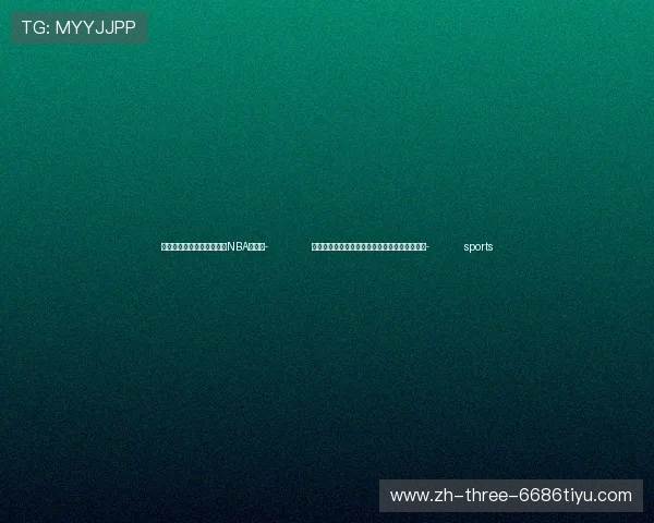 ✅体育直播🏆世界杯直播🏀NBA直播⚽- 著名剧作家郑怀兴遗作《烟波迷月》于福州上演- sports