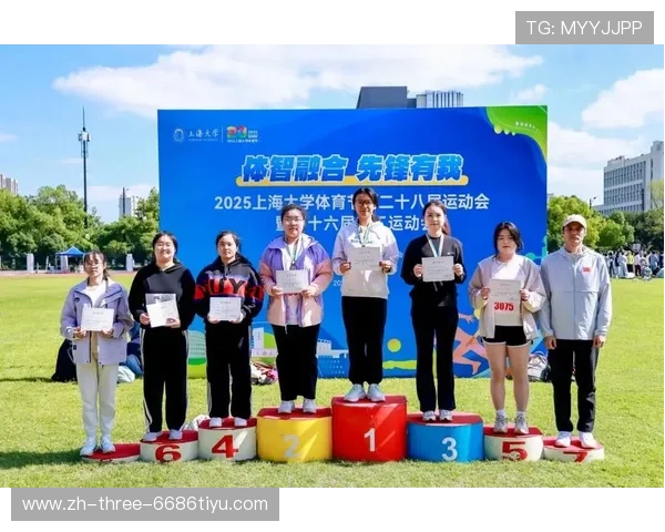 山东青少年体育联赛（山东省青少年体育工作会议）sports